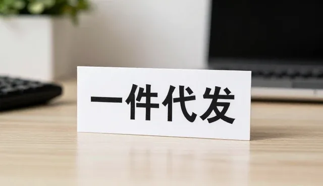 数字化转型背景下企业合规审计的业务优化路径