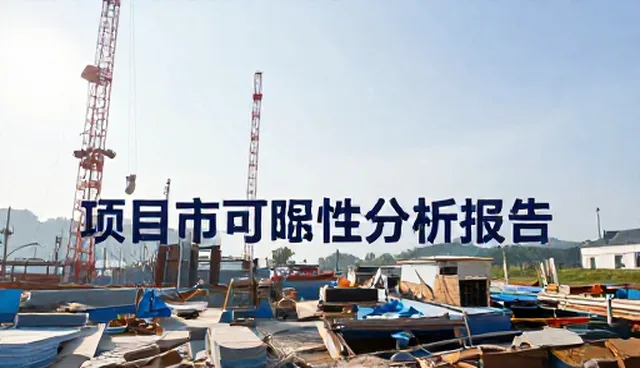 选型关注点:合作关系如何影响培训效果